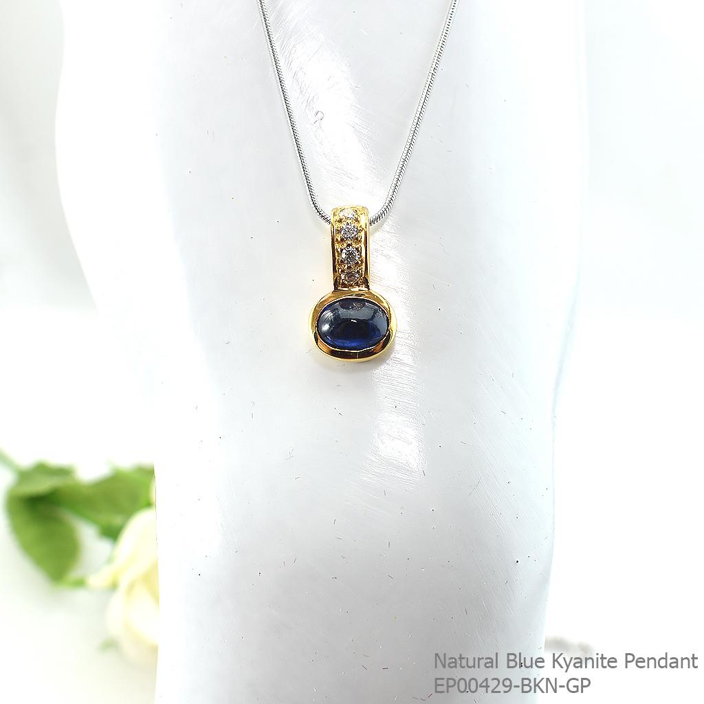SKJewelryFactory EP00429-BKN-GP จี้เงินแท้ พลอยบลูไคยาไนต์แท้และเพชร มีตำหนิตามธรรมชาติ ชุบทอง 1 ไมครอน