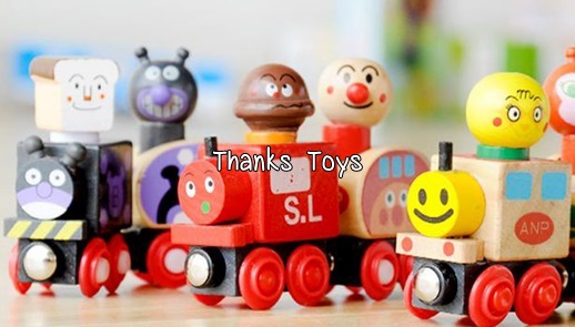 รถไฟแม่เหล็กอังปังมัน