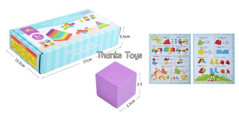 บล็อกไม้ Wooden Cubes