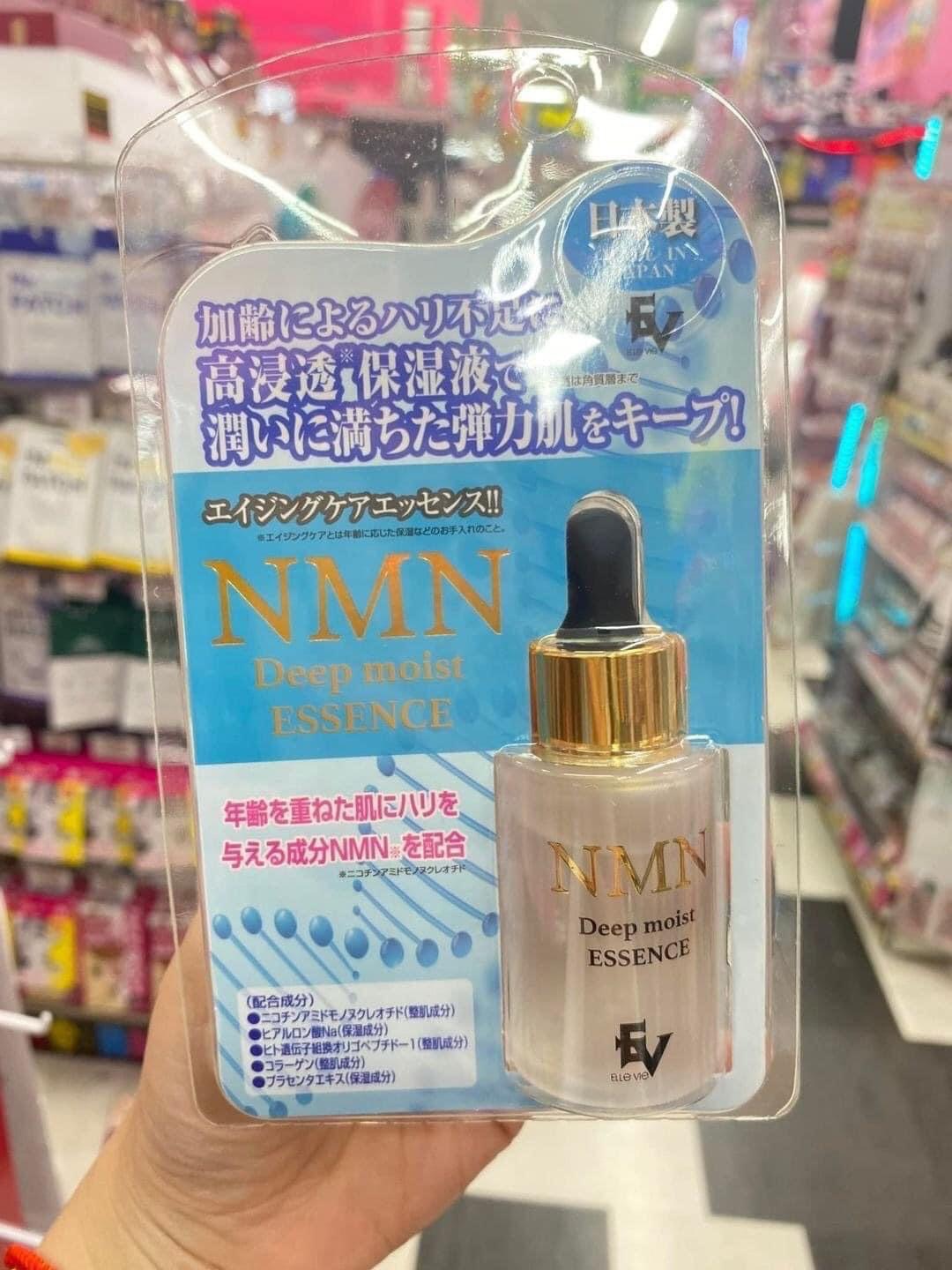 สเต็มเซลล์เซรั่ม นวัตกรรมใหม่จากประเทศญี่ปุ่น Stem Cells