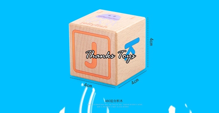 บล็อกไม้ ABC จำนวน 26 ชิ้น