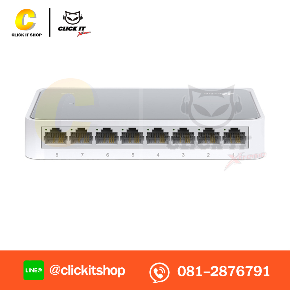 Switching Hub 8 Port TP-LINK TL-SF1008D (7")