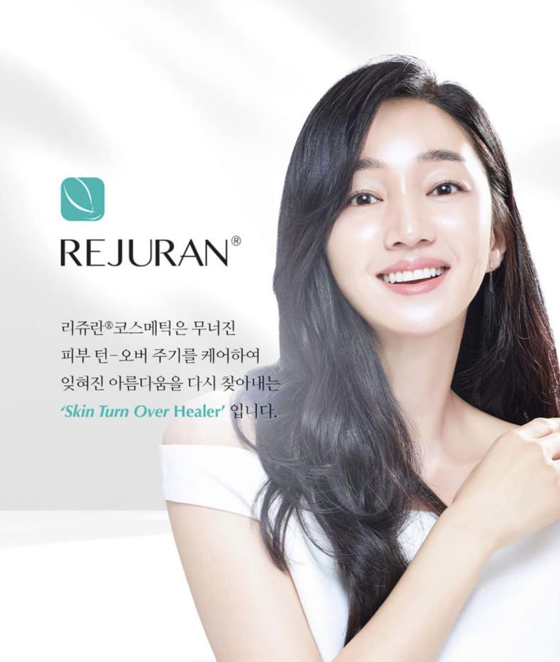 ครีมเกาหลีรีจูรัน REJURAN Healer Nutritive Cream 50ml