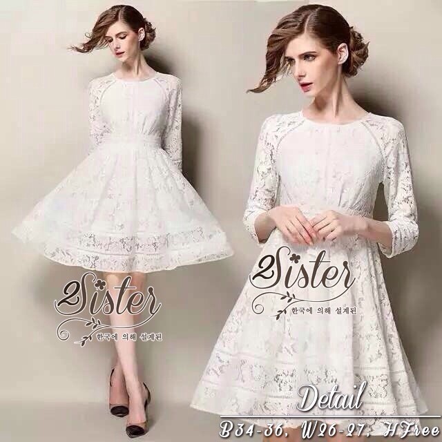 พร้อมส่ง เดรสลูกไม้ลุคเรียบหรู ผ้าลูกไม้