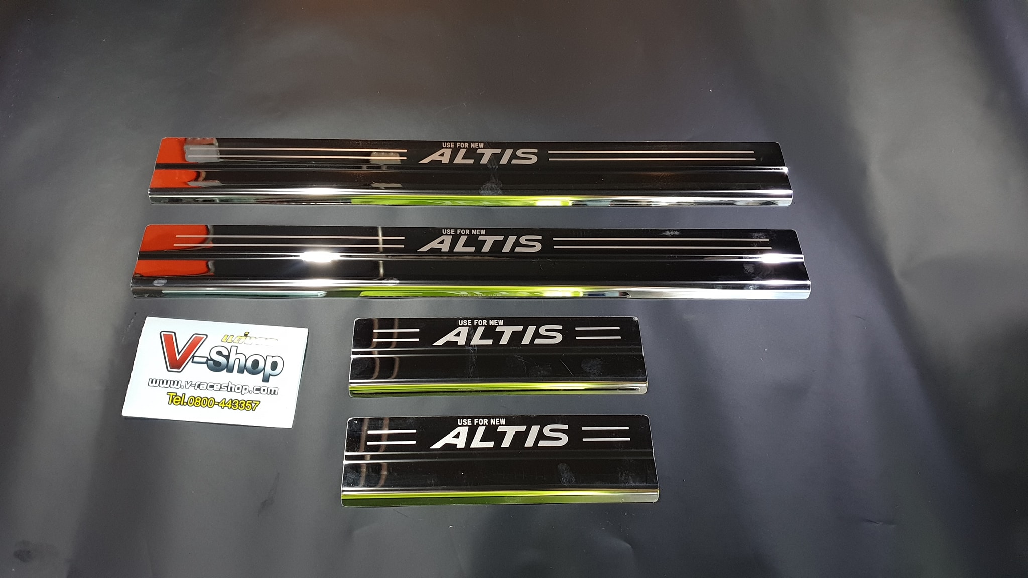 ์New Altis2020 สครัฟเพลท 4 ประตู