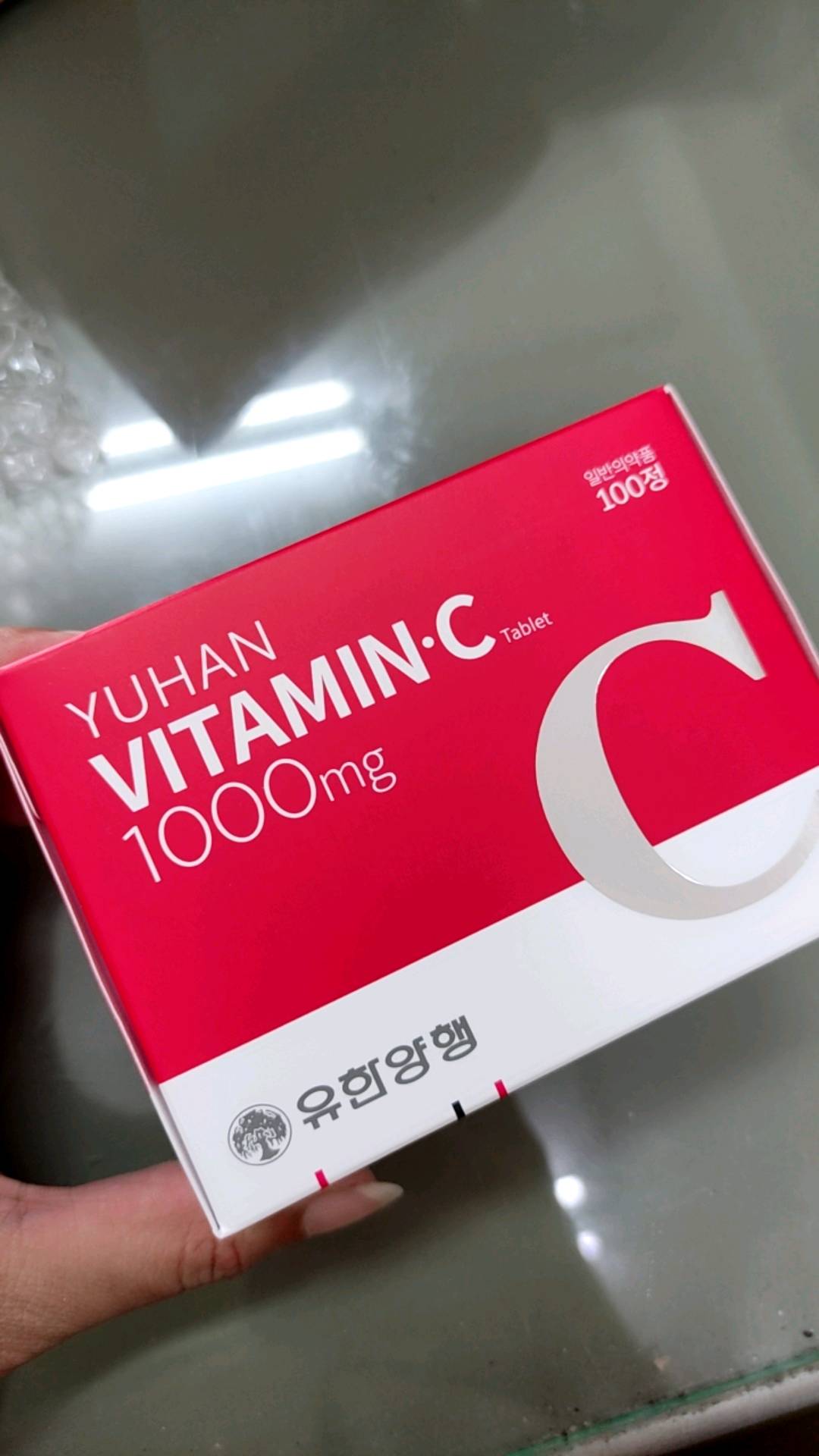 ยูฮัน วิตามินซี Yuhan Vitamin C 1000mg 100 เม็ด ยูฮัน วิตามินซี เกาหลี ผิวใส สร้างภูมิคุ้มกัน วิตามินซีพี่จุน