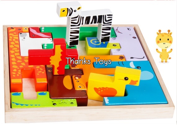 เกมเตอร์ติสรูปสัตว์