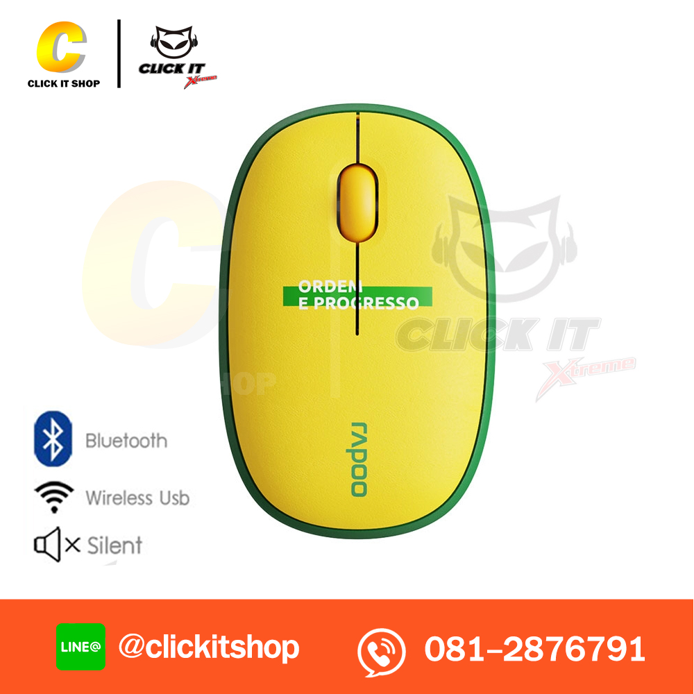 MOUSE (เมาส์ไร้สาย) RAPOO M650 SILENT MULTI-MODE (YELLOW GREEN)