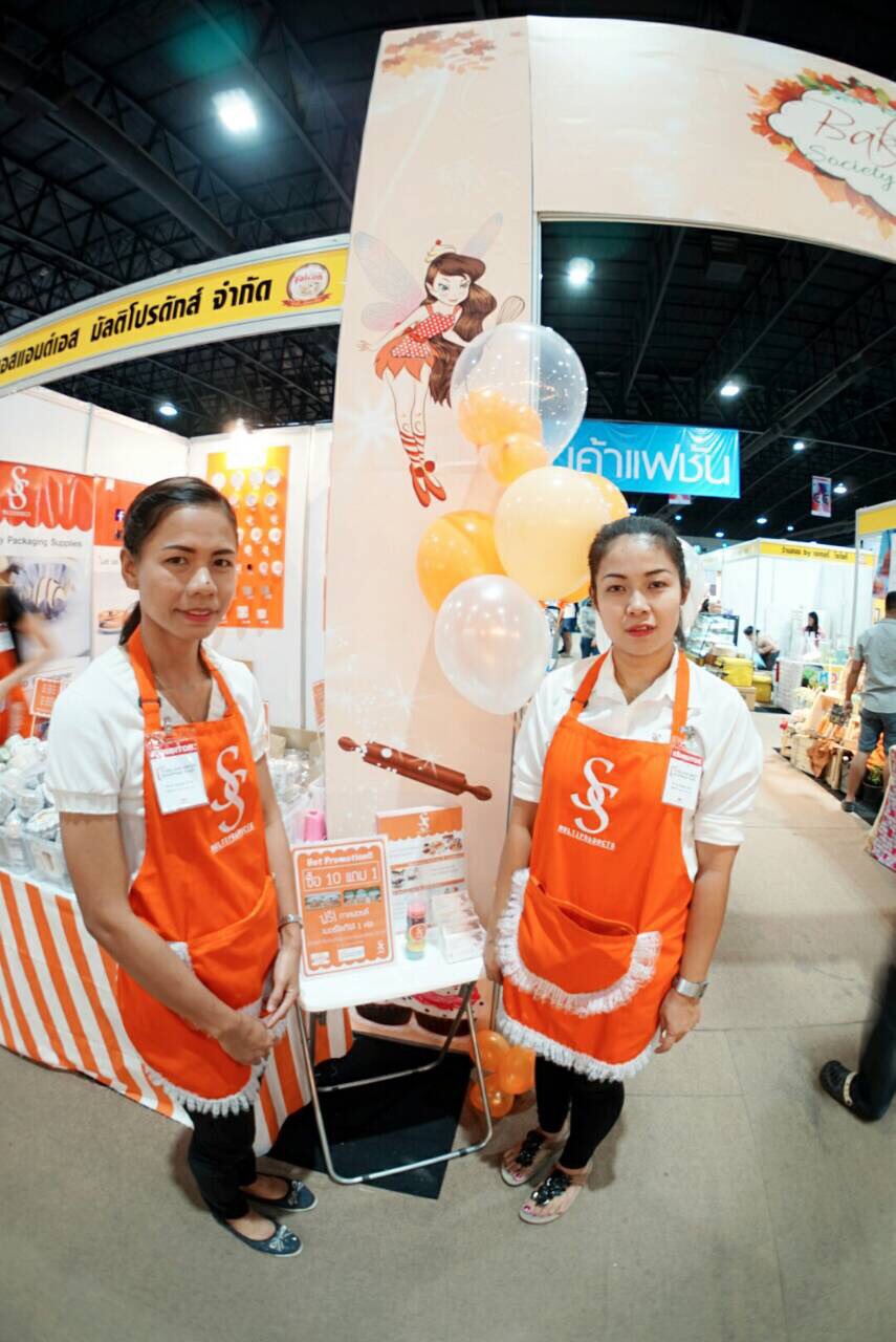ยูนิฟอร์มร้านกาแฟ