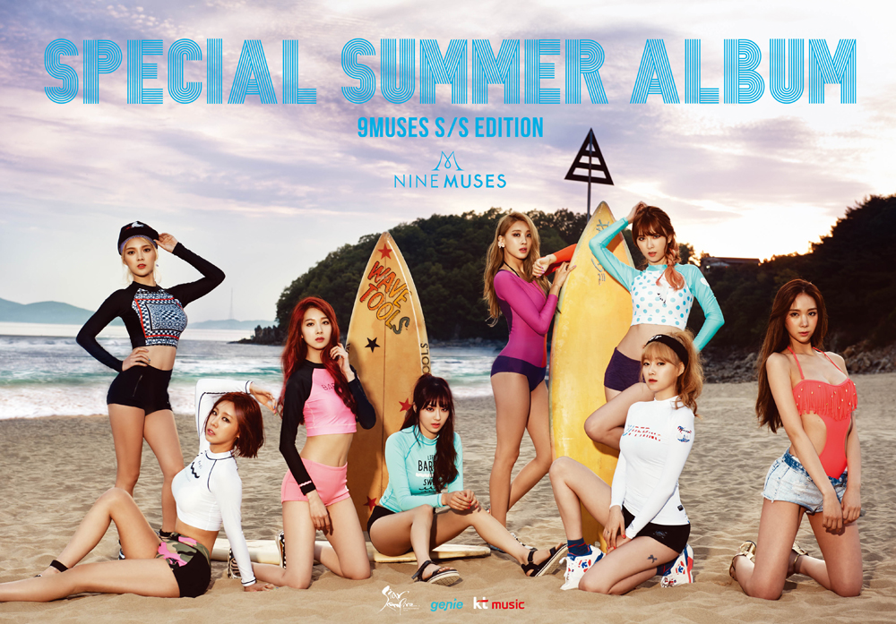 [Pre] Nine Muses : Special Summer Album - 9MUSES S/S EDITION