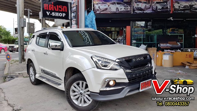 ชุดแต่ง Mu-x 2017-2018