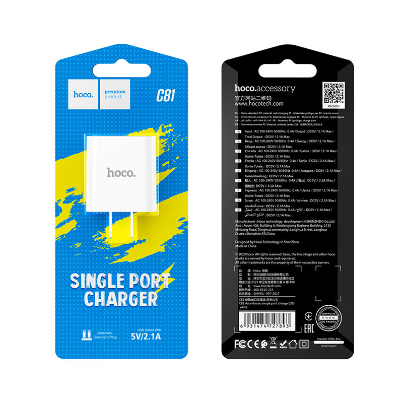 หัวชาร์จ Hoco C81 Asombroso wall charger, single USB output 2.1A, US plug