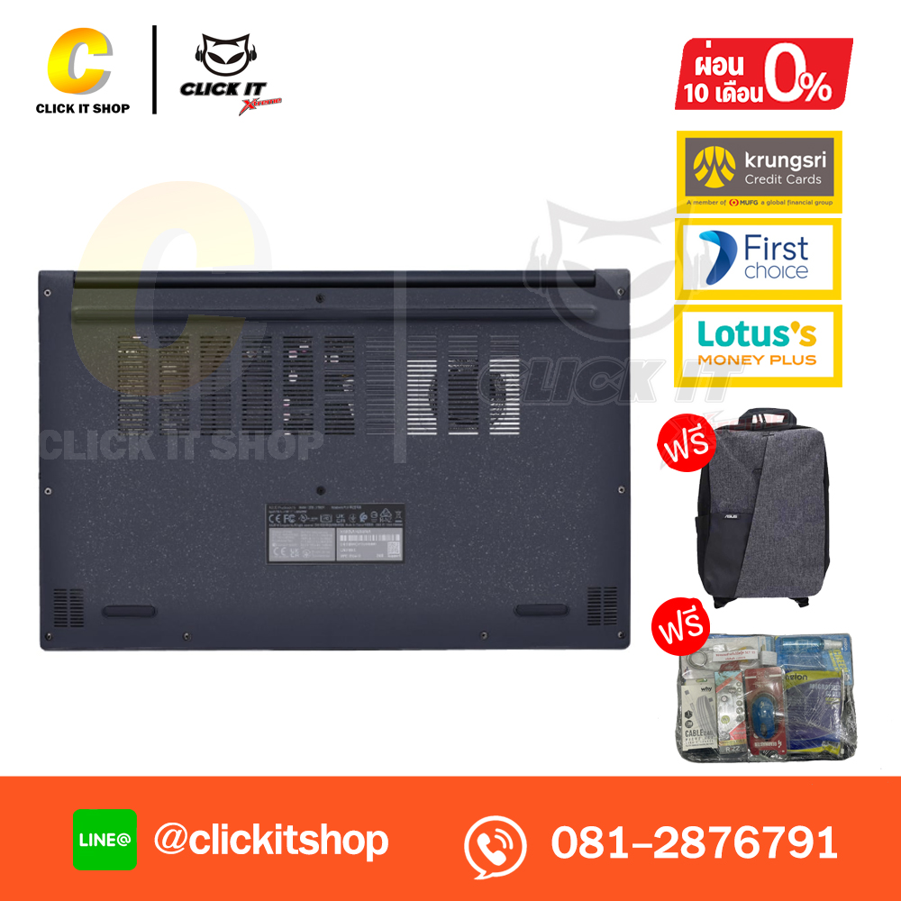 Notebook Asus Vivobook 15 X1502VA-NJ545WA