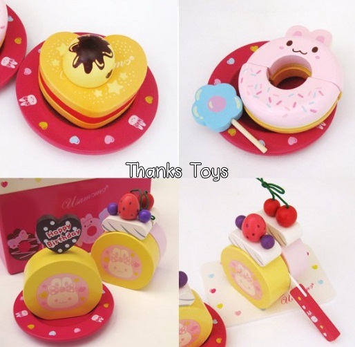 ชุดขนม Usamomo Mother Garden สีแดง