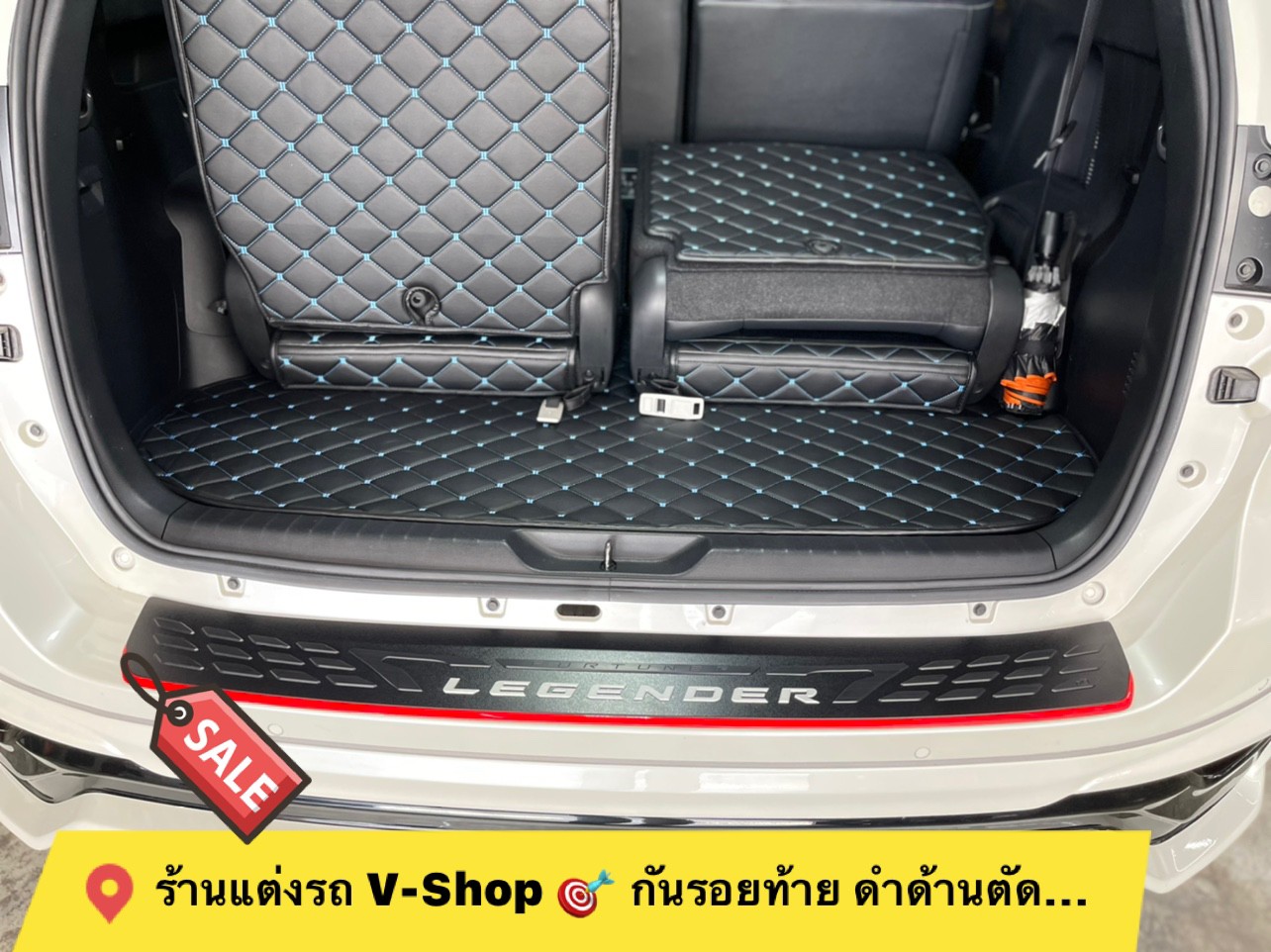 1198 กันรอยท้าย HD ตัดแดง สำหรับ Fortuner 2015-2020