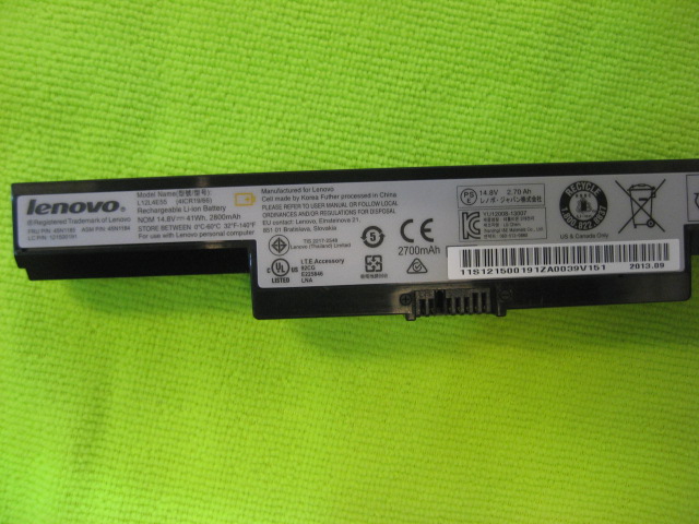 Battery Lenovo IDEAPAD B40 / B50