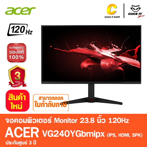 Monitor 23.8'' ACER VG240YGbmipx (IPS, HDMI, SPK) 120Hz