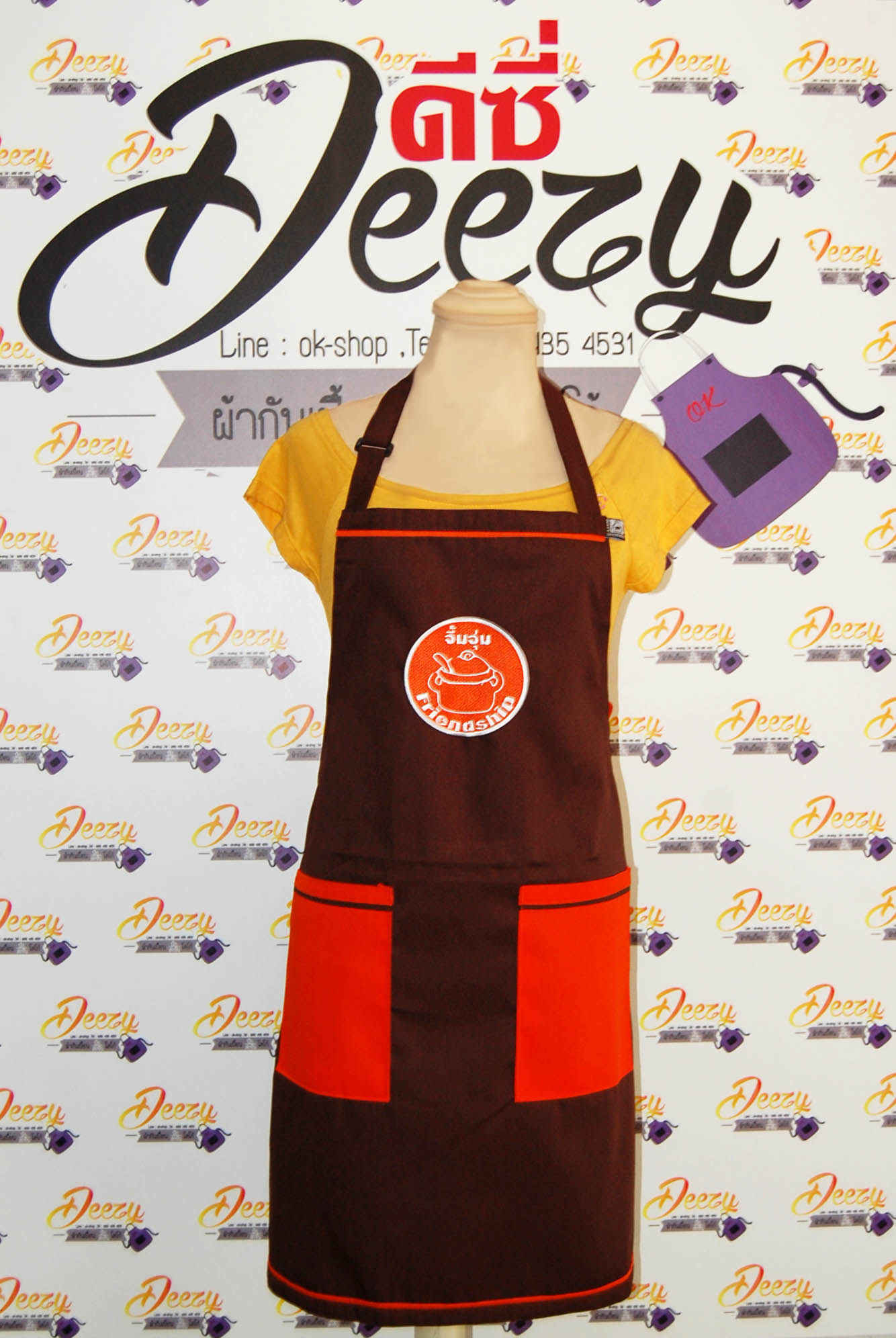 ผ้ากันเปื้อนแบบร้าน จิ้มจุ่ม