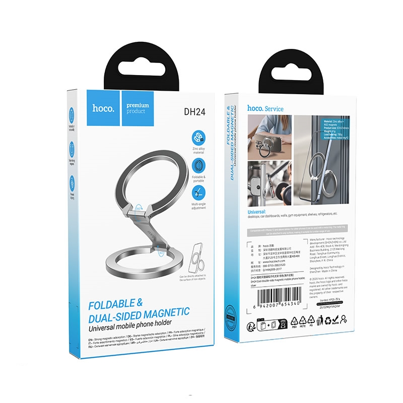 Hoco DH24 Double side Magnatic Mobile Phone Holder ขาตั้งมือถือแบบแม่เหล็ก 2 ทาง