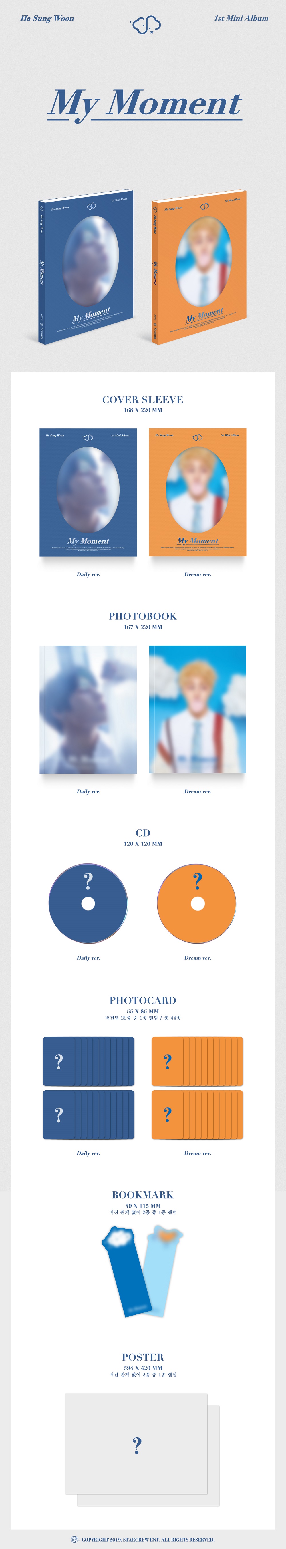 [Pre] Ha Sung Woon : 1st Mini Album - My Moment (Dream Ver.)