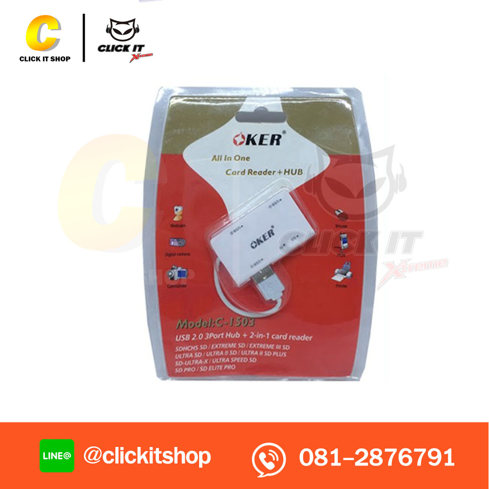 EXT.CARD READER + HUB 3 PORT OKER C-1503 - คละสี