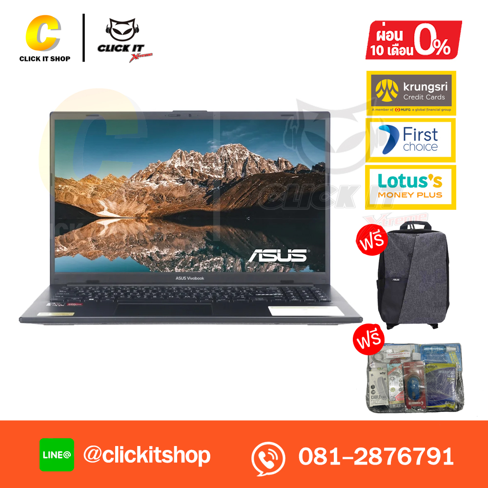 Notebook Asus Vivobook Go 15 M1504FA-BQ314W