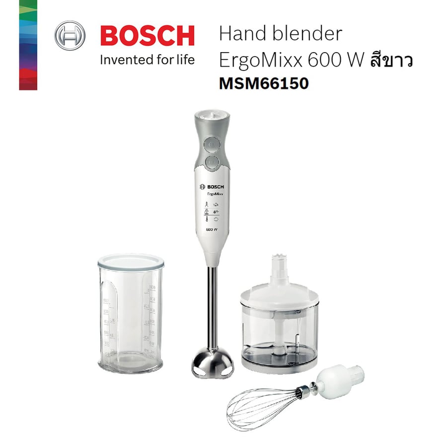 เครื่องปั่นแบบมือถือ BOSCH รุ่น MSM66150