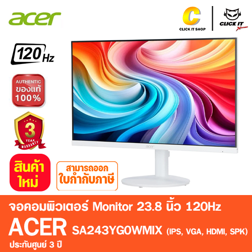 MONITOR 23.8'' ACER SA243YG0WMIX (IPS, VGA, HDMI, SPK) 120Hz