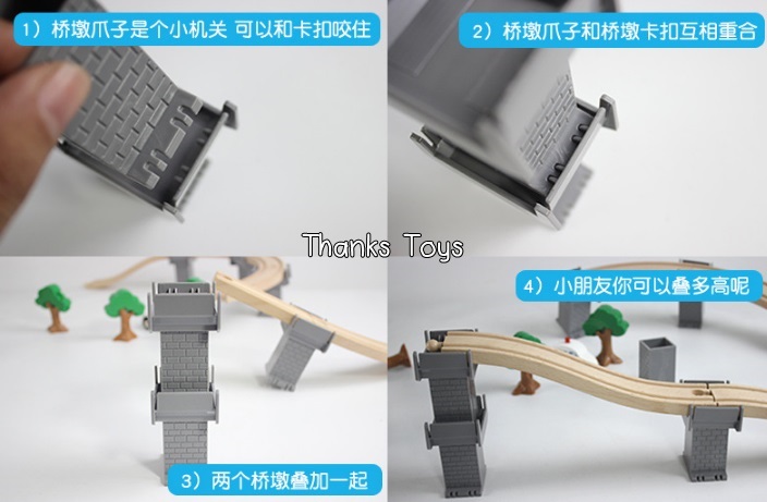 ชุดสร้างรถไฟ Edwone Train 70 ชิ้น