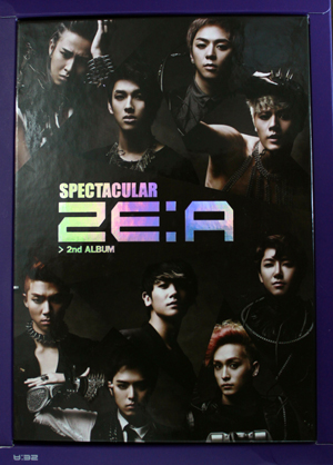 [Pre] ZE:A : 2nd Album - Spectacular (Normal Edition)