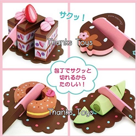 ชุดช็อคโกแลตคาเฟ่ Chocolate Cafe