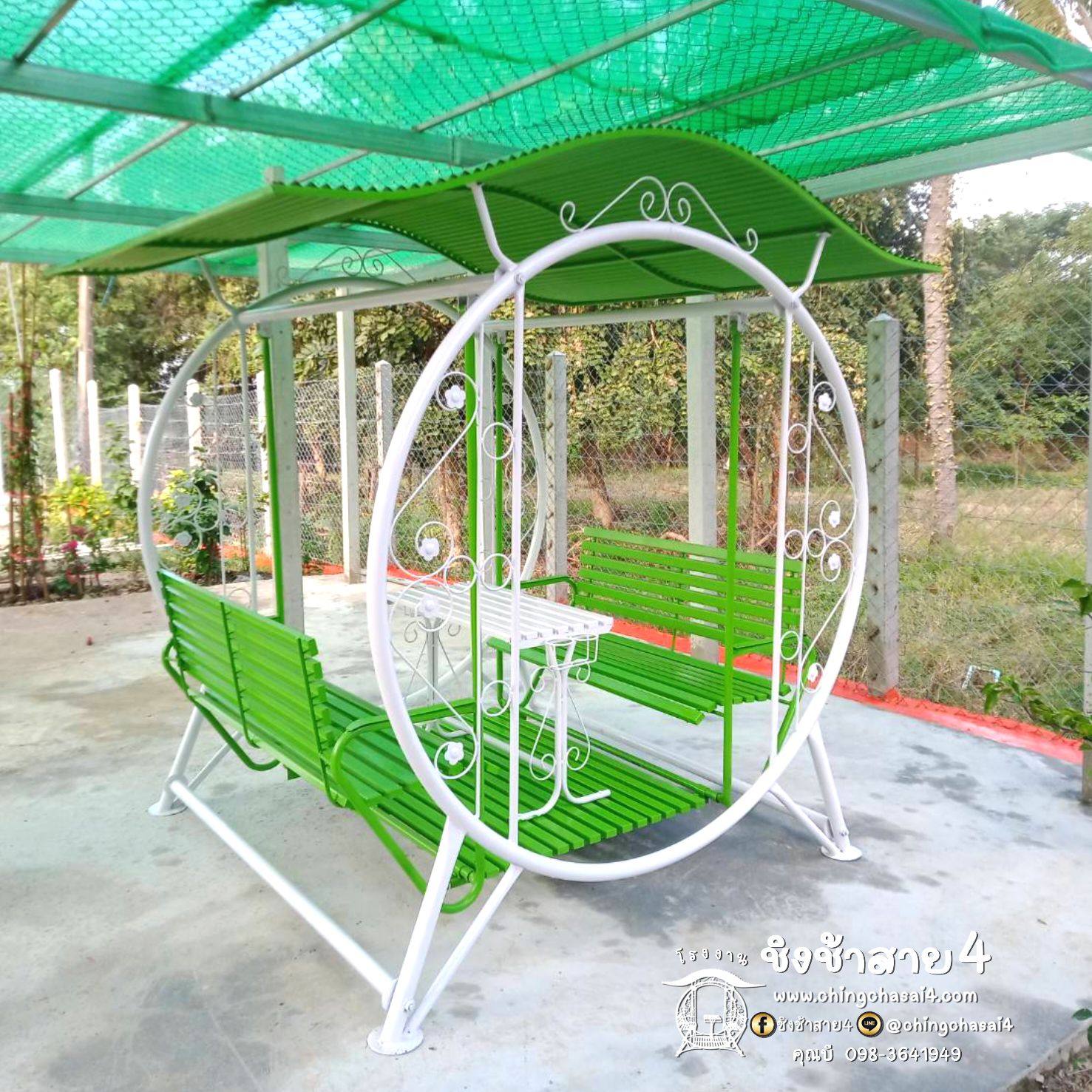 ชิงช้าใหญ่พิเศษมีหลังคา (แบบกลม)