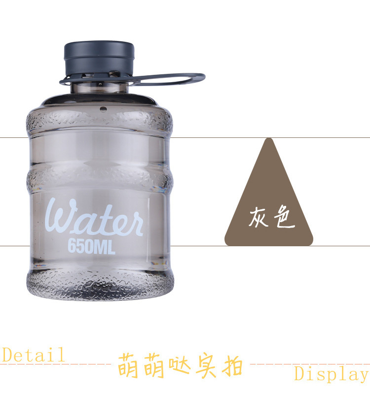ขวด กระติกน้ำแบบพกพา ทรงถังบาเรล mini water bucket ขนาด 650 มล. มี 5 สี