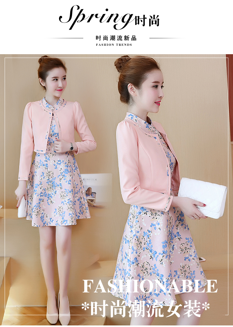 เสื้อผ้าเกาหลี พร้อมส่ง เสื้อสูท และ เดรส โทนสีชมพู