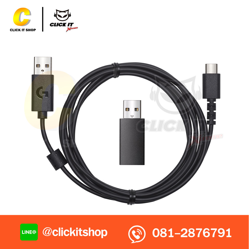 HEADSET (หูฟังบลูทูธ) LOGITECH G435 LIGHTSPEED (BLACK/YELLOW)