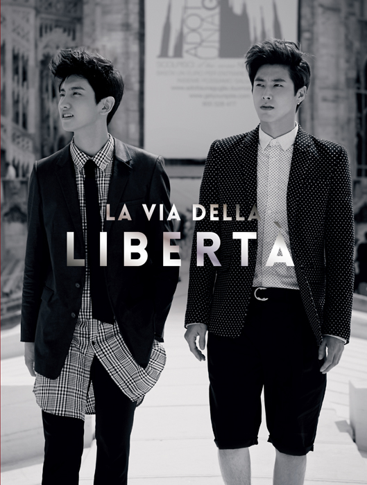 [Pre] TVXQ : Photobook - TI AMO TVXQ!