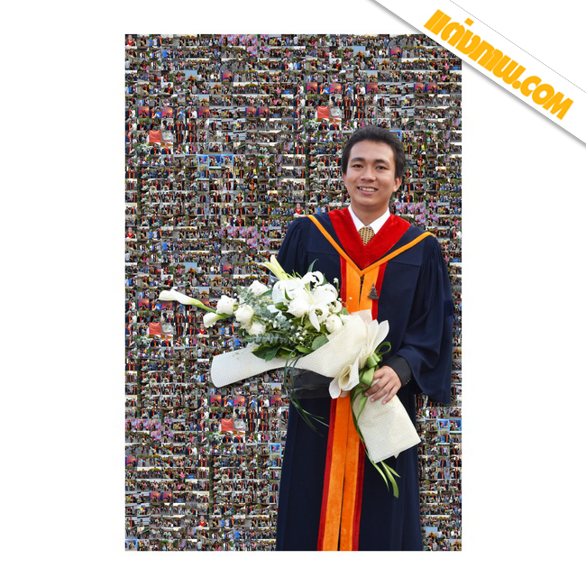 ของขวัญรับปริญญา mosaic ตัดตัว