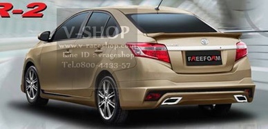 ชุดแต่งรอบคัน Vios 2013ทรง Freeform R-2