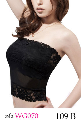 เสื้อซับใน เสื้อเกาะอกครึ่งตัว ผ้าลูกไม้ มีฟองน้ำซับใน สวยเซ็กซี่ ขนาด Free Size สำหรับรอบอกไม่เกิน 36 นิ้ว มี 2 สี ขาว และ ดำ