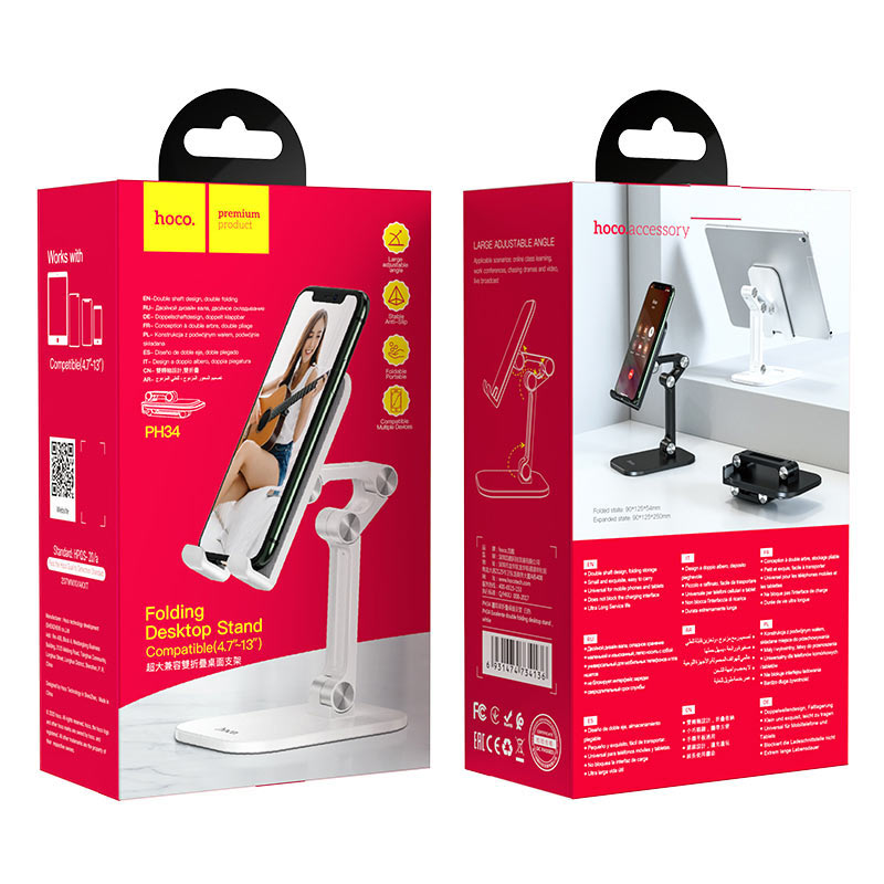 ขาตั้งมือถือ Hoco Tabletop holder “PH34 Excelente” folding