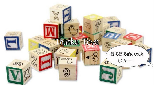 รถพวงบล็อก ABC Melissa & Doug