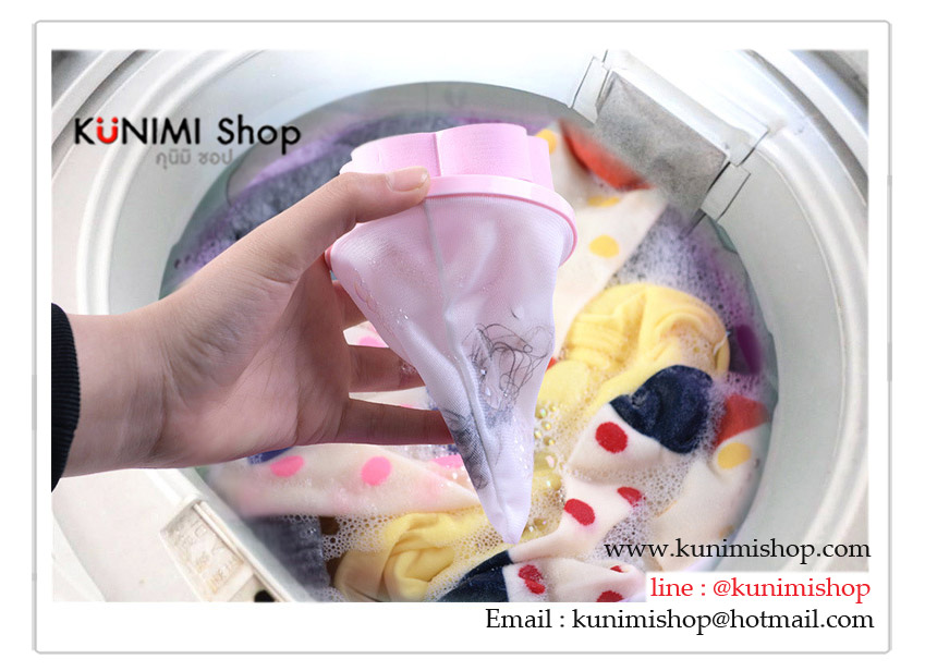 ตัวกรองสิ่งสกปรกในเครื่องซักผ้า ดักจับสิ่งสกปรก เช่น เส้นผม ขณะซักเสื้อผ้า มี 2 สี ชมพู ฟ้า ขนาด 9.5 * 14.5 ซม. 
