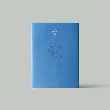 [Pre] IU : 5th Mini Album - LOVE POEM