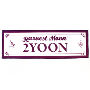 [Pre] 2YOON : Official Slogan