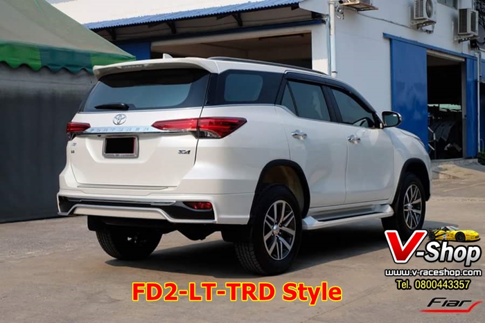 ชุดแต่ง New Fortuner FD2