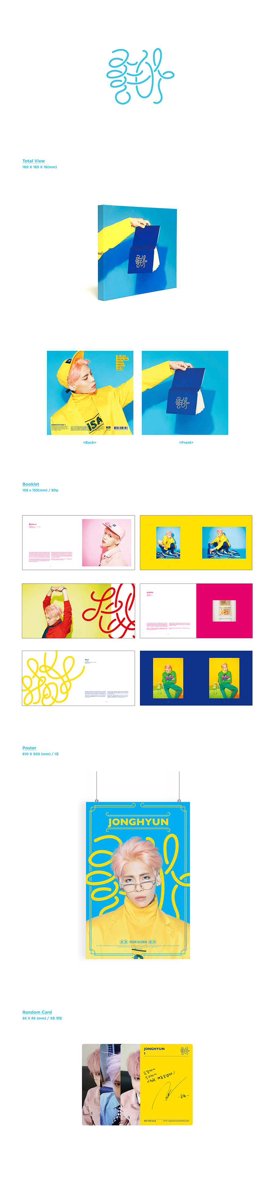 [Pre] Jonghyun : 1st Album - Good (She Is)