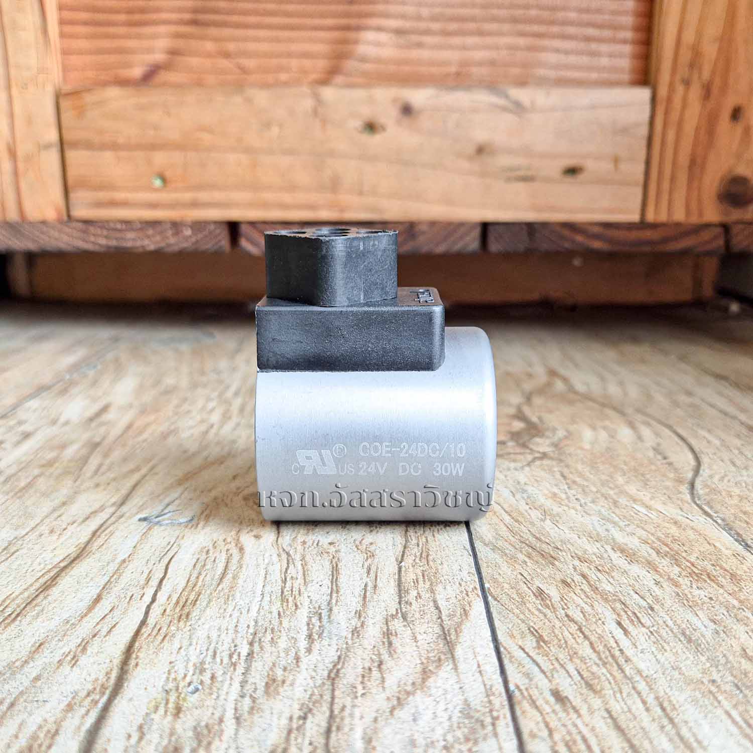 คอยล์วาล์วไฮดรอลิค ATOS Hydraulic COE Series