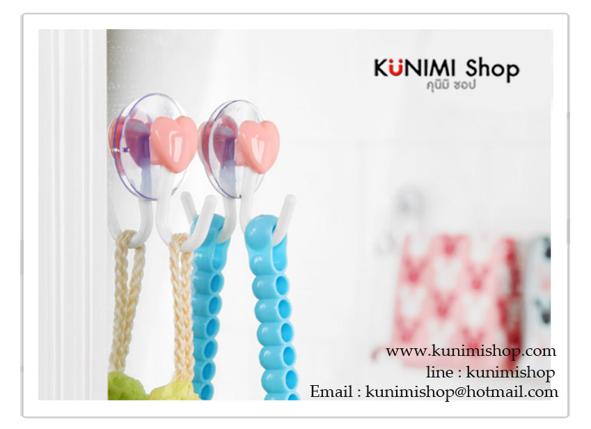  ที่แขวน รูปหัวใจ สีชมพูหวานๆ น่ารัก (ที่ติดสูญญากาศ ไม่ต้องเจาะ ไม่ติดกาว ไม่ทำลายผนัง) ยึดติดบนพื้นผิวกระเบื้อง หรือ กระจก 1 แพ็ค มี 2 ชิ้น