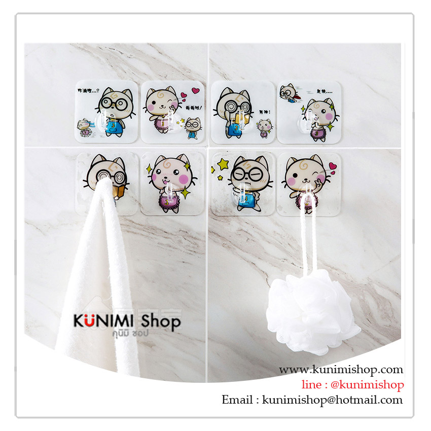GK388 ที่แขวนของเอนกประสงค์ ลายการ์ตูนน่ารัก 1 แพคมี 4 ชิ้น ติดแบบกาวสองหน้า