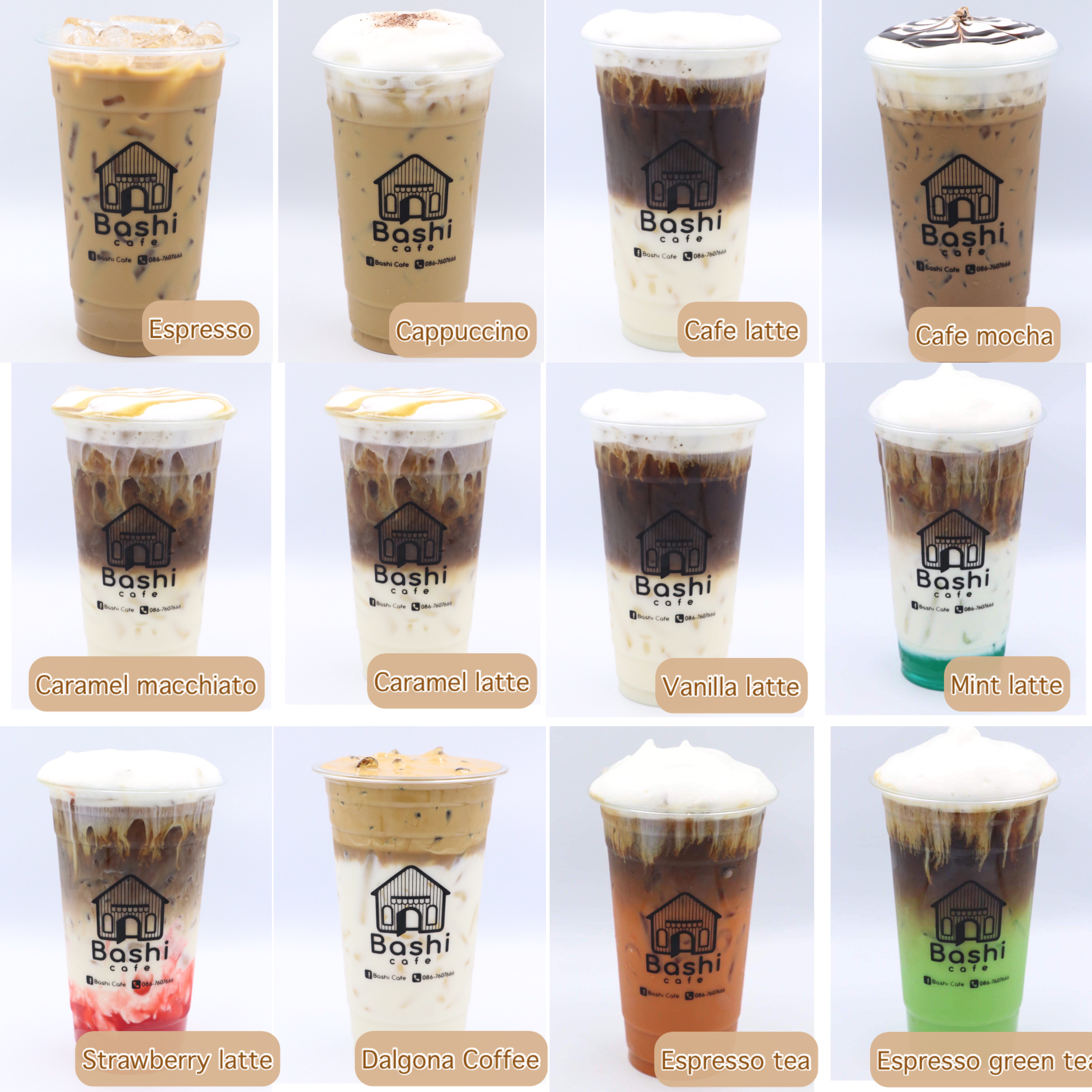 แพ็กเกจ 3 ชุดเปิดร้านเครื่องดื่มขายดี